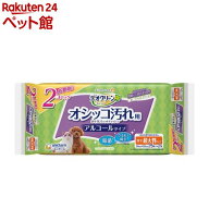 デオクリーン オシッコ汚れ用 おそうじウェットティッシュ 超大判(25枚*2個入)【dalc_unicharmpet】【デ…