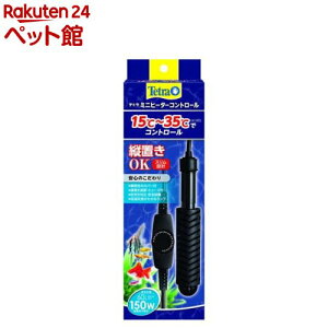 eg ~jq[^[ Rg[ 150W(1)yTetra(eg)z