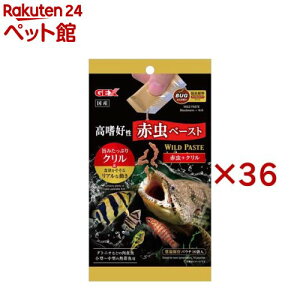 Chy[Xg Ԓ+N(10ܓ×36Zbg(12.5g))