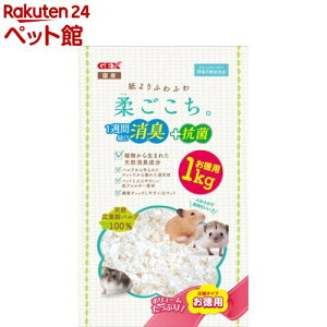 _(1kg)y2112_mtmrzyGEX(WFbNX)z