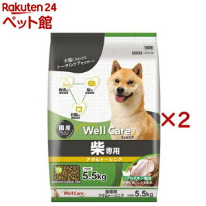 EFPA Đp A_g`VjA(5.5kg×2Zbg)yEFPA(WellCare)z