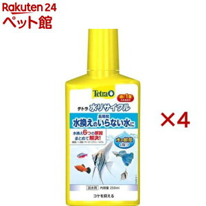 eg TCN(250ml×4Zbg)yTetra(eg)z