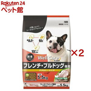 EFPA t`EuhbOp A_g`VjA(5.5kg×2Zbg)yEFPA(WellCare)z