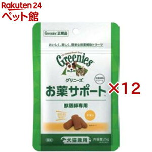 Oj[Y T|[g(25g×12Zbg)ybtpOj[Yz