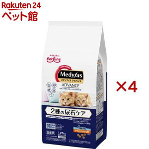 メディファスアドバンス 2種の尿石ケア 1歳から チキン&フィッシュ味(5袋入×4セット(1袋250g))【メディファス】
