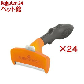 ファーミネーター 大型犬 Lサイズ 短毛種用 正規品(24セット)【ファーミネーター】