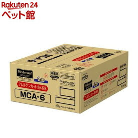 メディコート アドバンス アレルゲンカット 魚＆お米 1歳から( 500g×12袋入)【メディコート】