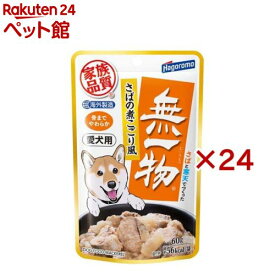 無一物 パウチさばの煮こごり風 愛犬用(60g×24セット)【無一物】