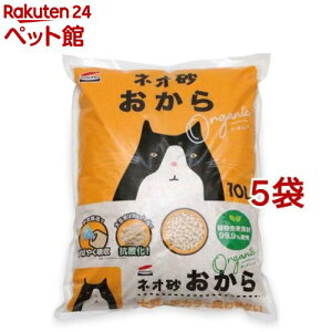 lI  I[KjbN(10L*5RZbg)y202006_spzy12_spfpzylIE[Ct(NEO Loo LIFE)z