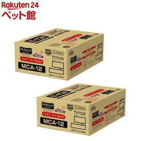 メディコート アドバンス アレルゲンカット 魚＆お米 11歳から(12袋入×2セット(1袋500g))【メディコート】