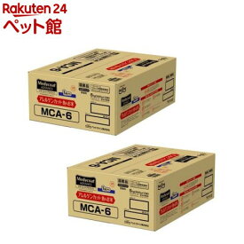 メディコート アドバンス アレルゲンカット 魚＆お米 1歳から(12袋入×2セット(1袋500g))【メディコート】