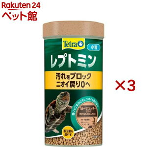eg vg~ (70g×3Zbg)yTetra(eg)z