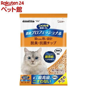 jƂgC LvtFbVi ELERۃ`bv 傫߂̗ L(4.4L)yjƂgCz