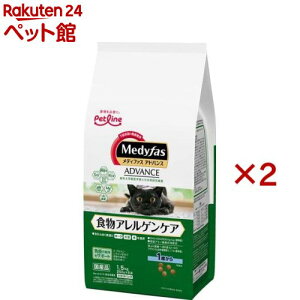 メディファスアドバンス 食物アレルゲンケア 1歳から(6袋入×2セット(1袋250g))【メディファス】