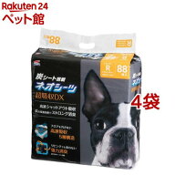 ネオシーツ カーボンDX レギュラー 超厚型&炭シート( 88枚入×4個セット)【2109_mtmr】【ネオ・ルーライ…