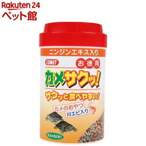 Rbg JTNbI(130g)yRbg(ybgpi)z