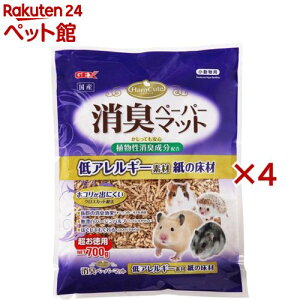 nL[g Ly[p[}bg(700g×4Zbg)yGEX(WFbNX)z