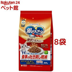 ̃Xv[ ґ򂤂܂ݎd H̓f߂yt[h Â(800g*8܃Zbg)yd_ucczỹXv[z[Lbgt[h]