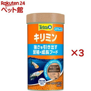 eg L~(65g×3Zbg)yTetra(eg)z