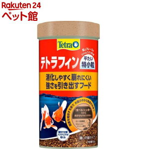 egtB (50G)yTetra(eg)z