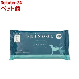 スキンクオール(24枚入)