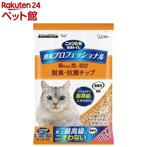 jƂgC LvtFbVi ELERۃ`bv ߂̗ L(4.4L)yjƂgCz