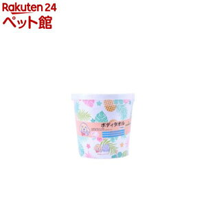 ybgp {fB^I { W-130B(130)y|Cz