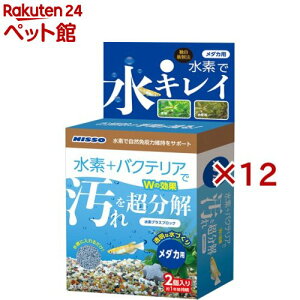 jb\[ fvXubN _Jp(2×12Zbg)yNISSO(jb\[)z