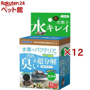 jb\[ fvXubN Jp(2×12Zbg)yNISSO(jb\[)z