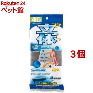 RguLH| ̃}bg45(3Zbg)yRguLH|z