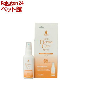 BASICS xbc_[}PAXv[ Lp(50ml)yBASICSz