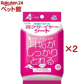 耳垢トルトル 耳クサ・イヤー シート(30枚入×2セット)