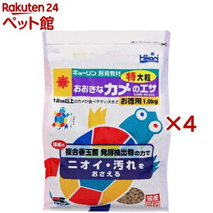 Ђ ȃJ̃GT 嗱(1kg×4Zbg)yЂz