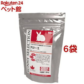 バニーセレクション グロース(1.5kg*6コセット)【セレクション(SELECTION)】