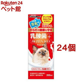 ドギーマン ねこちゃんの国産牛乳 乳酸菌プラス(200ml*24コセット)【ドギーマン(Doggy Man)】