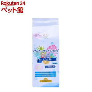 ybgp {fB^I l W-100B(100)y|Cz