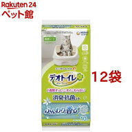 デオトイレ ふんわり香る消臭・抗菌シート ナチュラルガーデンの香り(10枚入*12袋セット)【d_ucc】【dalc…