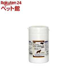 サイペット シノヴィ ソフトチューズ(2.7g*60粒)【CYPET(サイペット)】
