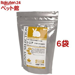 oj[ZNV VjA(1.3kg*6RZbg)yZNV(SELECTION)z