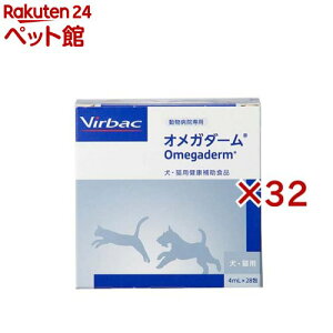 robN IK_[ Lp(28×32Zbg(14ml))yrobNz