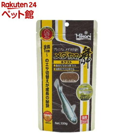 楽天市場 姫路 メダカの通販 楽天市場 姫路 メダカの通販