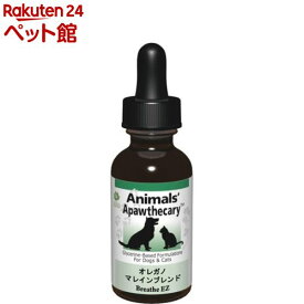 Animals'Apawthecary(アニマルズアパスキャリー) オレガノ・マレインブレンド(29.5ml)【Animals'Apawthecary(アニマルズアパスキャリー)】