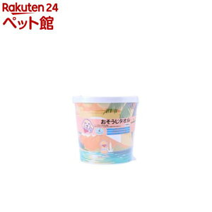 ybgp ^I { W-130AG(130)y|Cz