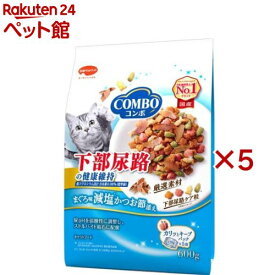 コンボ 猫下部尿路の健康維持 まぐろ味・減塩かつお節添え(5袋入×5セット(1袋120g))【コンボ(COMBO)】