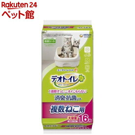 デオトイレ 複数ねこ用 消臭・抗菌シート(16枚入)【デオトイレ取替シート】