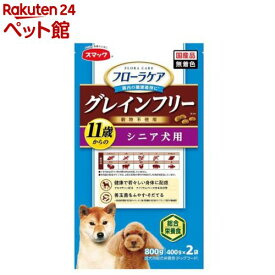 フローラケア DOG シニア犬用(800g(400g×2袋))【フローラケア】