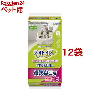 fIgC ˂p LERۃV[g(16*12܃Zbg)yfIgCփV[gz