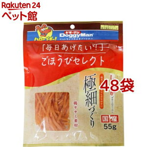 قуZNg Ȃ₩TT~ق[߂(55g*48܃Zbg)yhM[}(Doggy Man)z