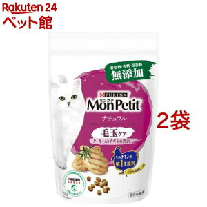 v` hC obO i` ыʃPA ^[L[`Lґ(500g*2܃Zbg)ypd2203_nestlezyv`z