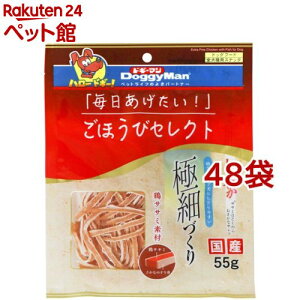 قуZNg Ȃ₩TT~ق[߂ ȃTh(55g*48܃Zbg)yhM[}(Doggy Man)z